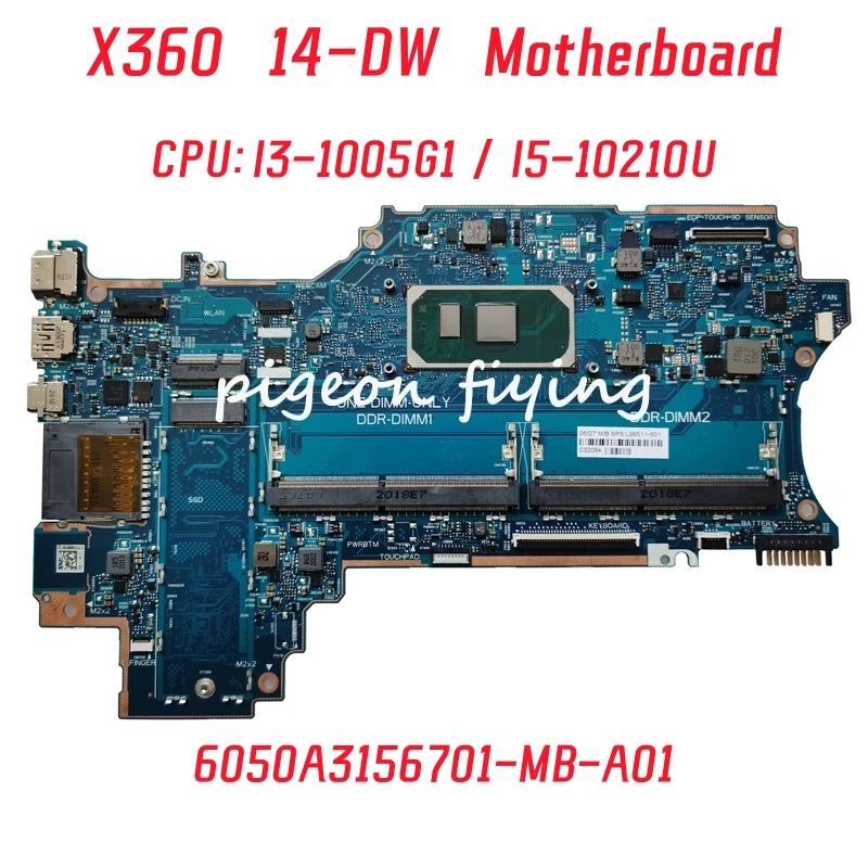 HP X360 14-DW ƮϿ   CPU: I3-1005G1 I5-10210U 100% ׽Ʈ OK, 6050A3156701